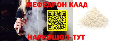 ПСИЛОЦИБИНОВЫЕ ГРИБЫ Первоуральск