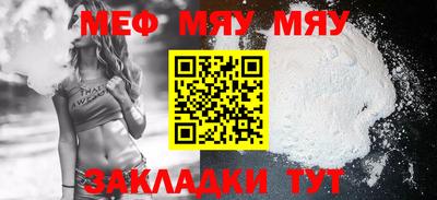 MDMA Premium VHQ Пенза