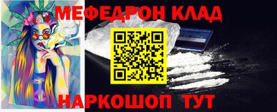 MDMA Premium VHQ Пенза