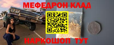 ПСИЛОЦИБИНОВЫЕ ГРИБЫ Первоуральск