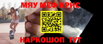 ПСИЛОЦИБИНОВЫЕ ГРИБЫ Первоуральск