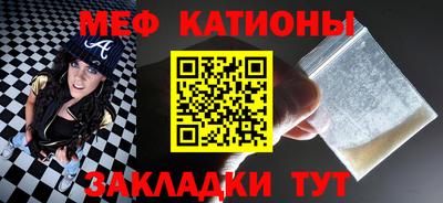 MDMA Premium VHQ Пенза