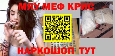ПСИЛОЦИБИНОВЫЕ ГРИБЫ Первоуральск
