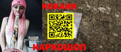 ПСИЛОЦИБИНОВЫЕ ГРИБЫ Первоуральск