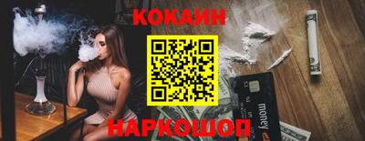 ПСИЛОЦИБИНОВЫЕ ГРИБЫ Первоуральск