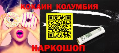 амфетамин Партизанск