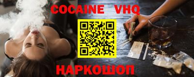 ПСИЛОЦИБИНОВЫЕ ГРИБЫ Первоуральск