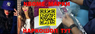 ПСИЛОЦИБИНОВЫЕ ГРИБЫ Первоуральск