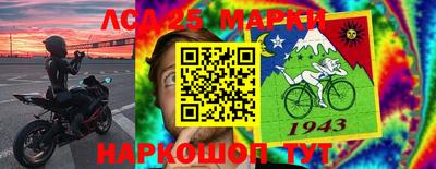 ПСИЛОЦИБИНОВЫЕ ГРИБЫ Первоуральск