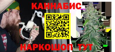 амфетамин Партизанск