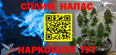 MDMA Premium VHQ Пенза