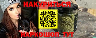 MDMA Premium VHQ Пенза
