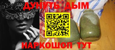MDMA Premium VHQ Пенза