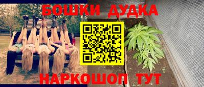 MDMA Premium VHQ Пенза