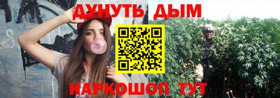 ПСИЛОЦИБИНОВЫЕ ГРИБЫ Первоуральск