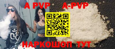 ПСИЛОЦИБИНОВЫЕ ГРИБЫ Первоуральск