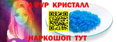MDMA Premium VHQ Пенза