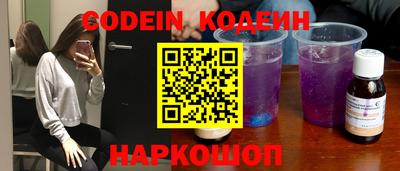 MDMA Premium VHQ Пенза