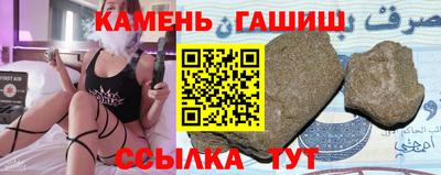 ПСИЛОЦИБИНОВЫЕ ГРИБЫ Первоуральск