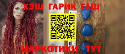 MDMA Premium VHQ Пенза