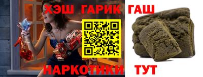 MDMA Premium VHQ Пенза