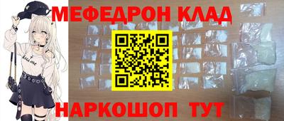 MDMA Premium VHQ Пенза