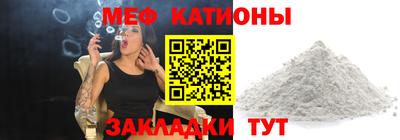 ПСИЛОЦИБИНОВЫЕ ГРИБЫ Первоуральск