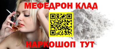 MDMA Premium VHQ Пенза