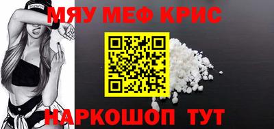 MDMA Premium VHQ Пенза
