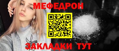 MDMA Premium VHQ Пенза