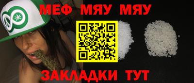 ПСИЛОЦИБИНОВЫЕ ГРИБЫ Первоуральск